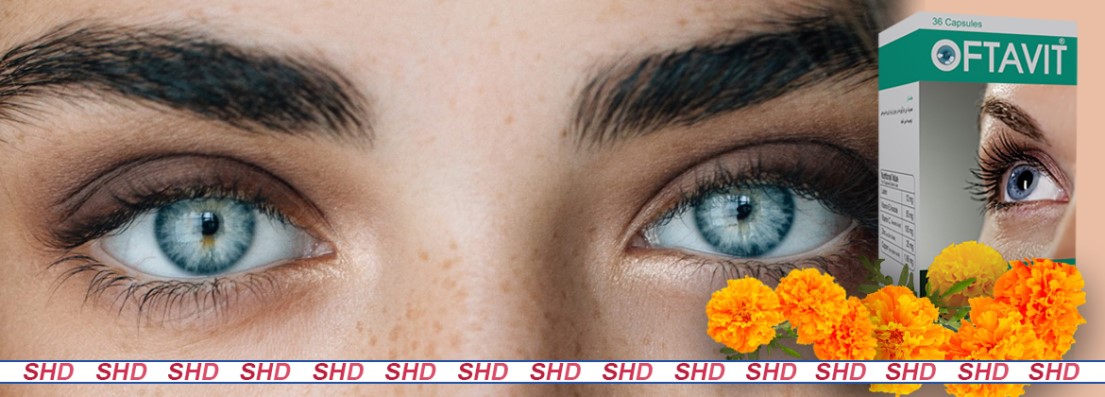 افتاویت، مکمل کامل برای حفظ سلامت چشم ها
